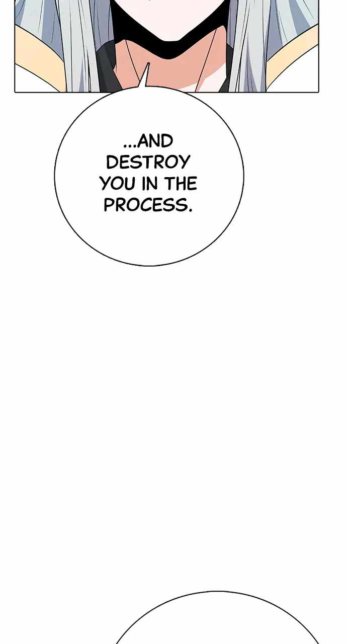 Real World Mobile Chapter 103 - Page 26