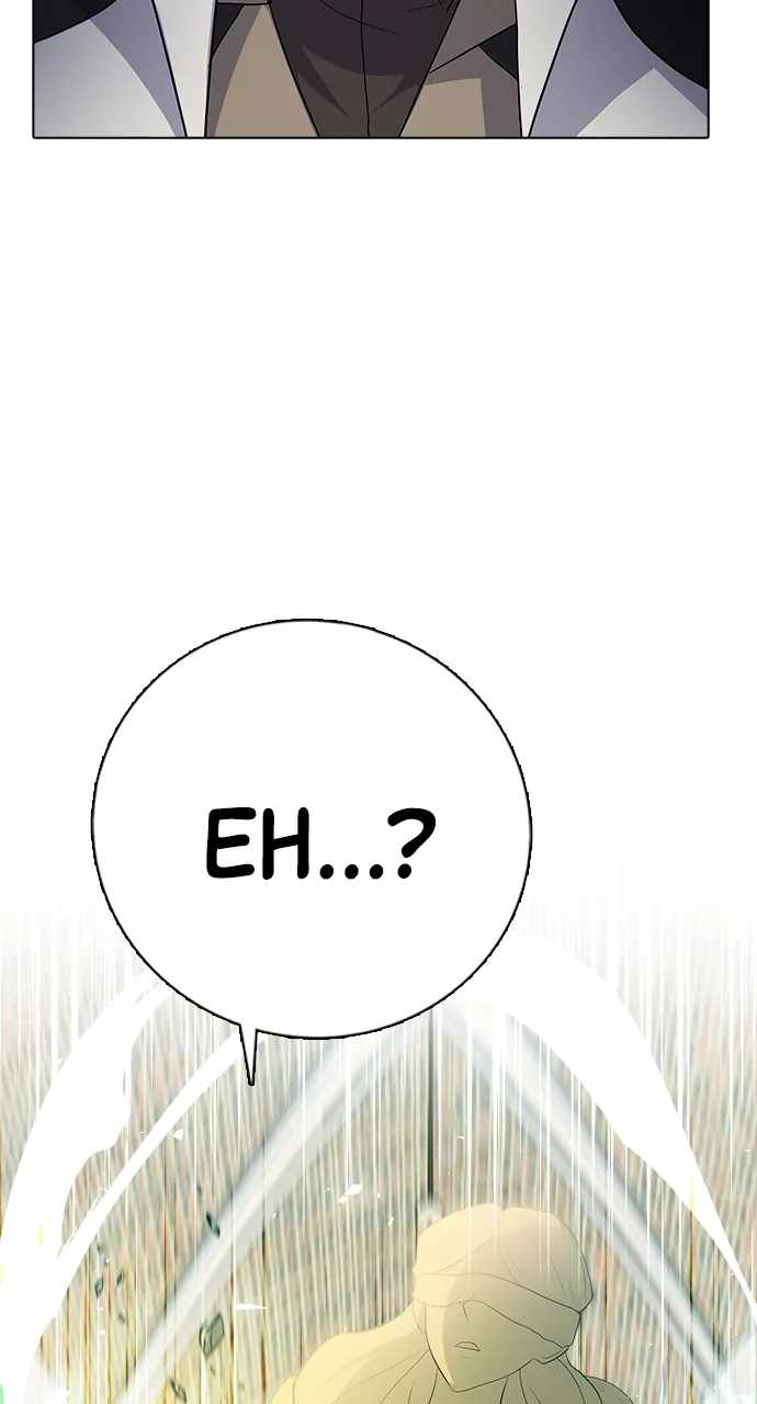 Real World Mobile Chapter 103 - Page 36