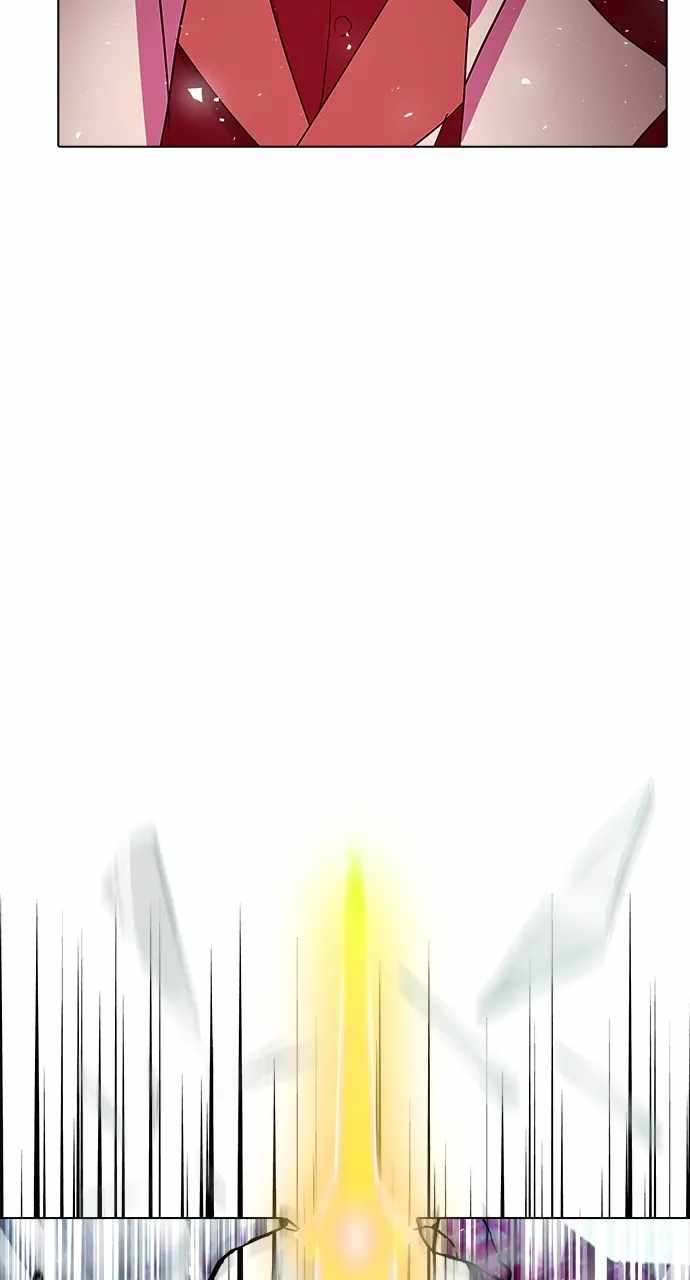 Real World Mobile Chapter 103 - Page 42