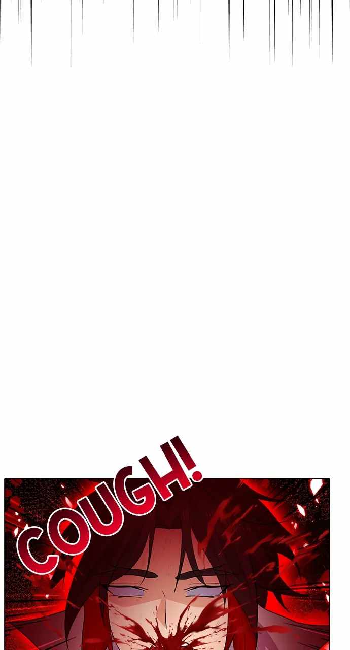 Real World Mobile Chapter 103 - Page 44