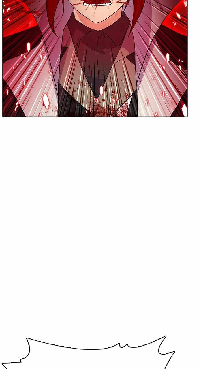Real World Mobile Chapter 103 - Page 45