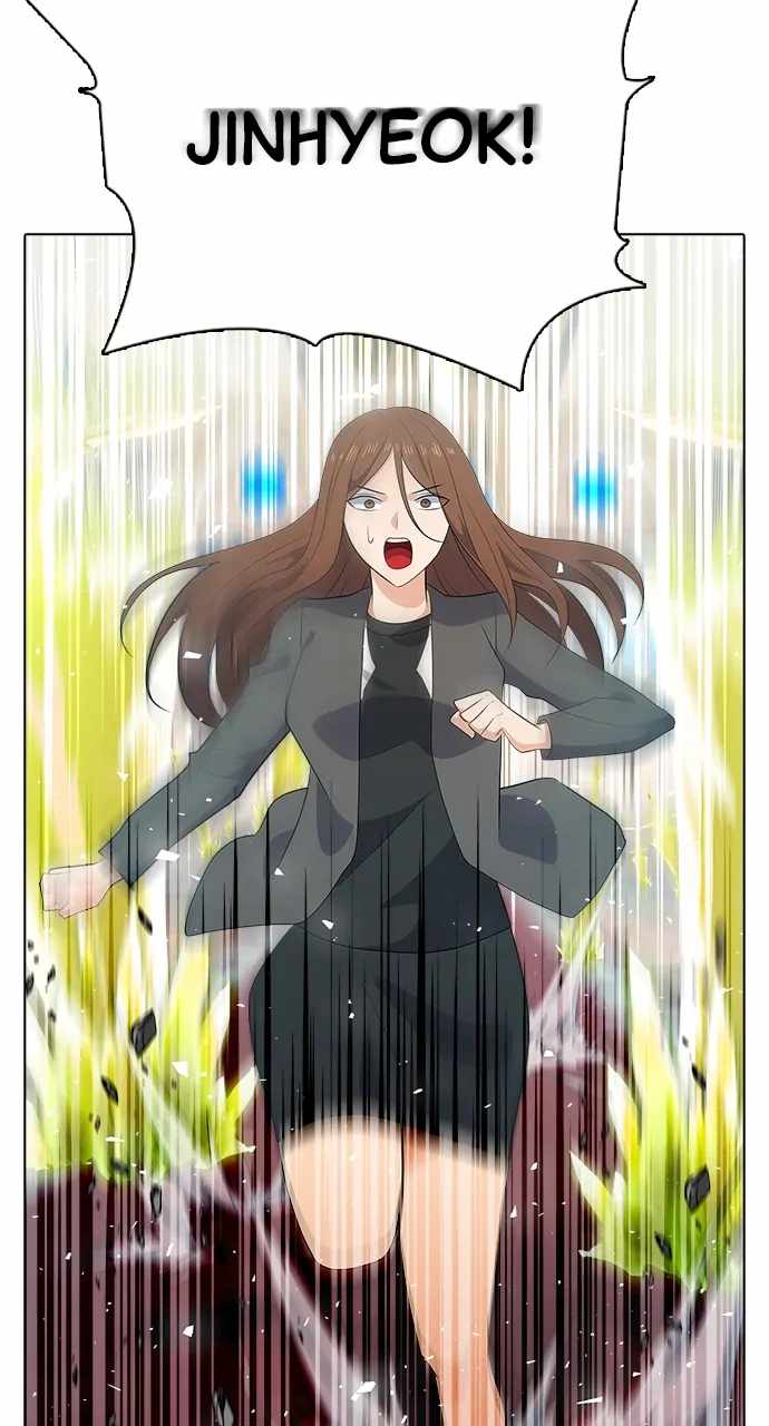 Real World Mobile Chapter 103 - Page 46