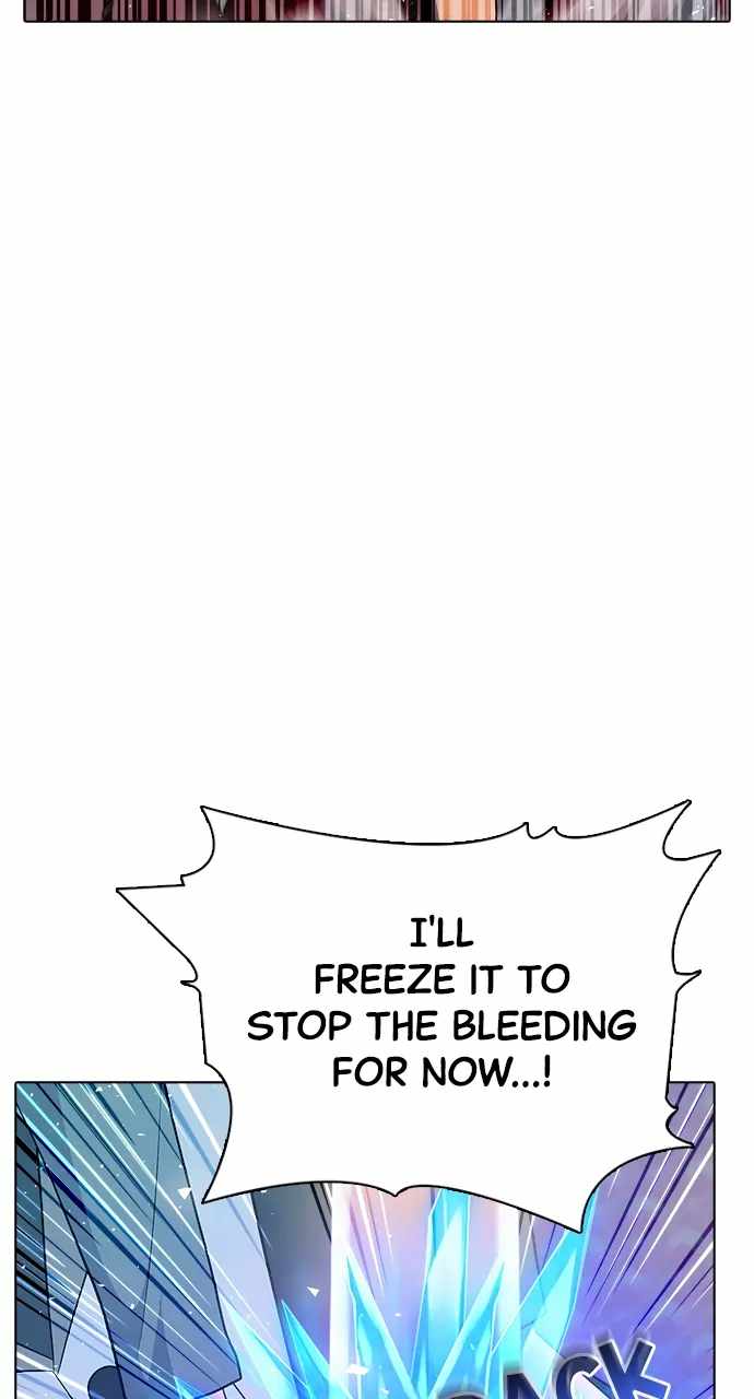 Real World Mobile Chapter 103 - Page 47