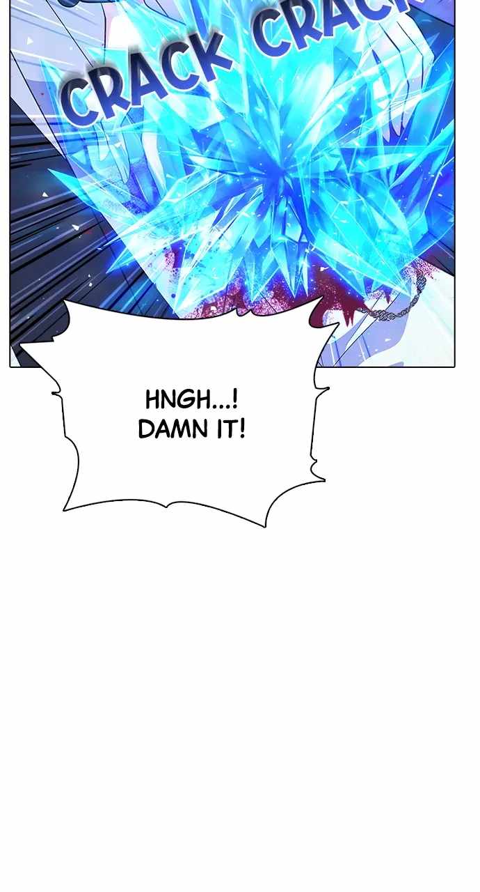 Real World Mobile Chapter 103 - Page 48