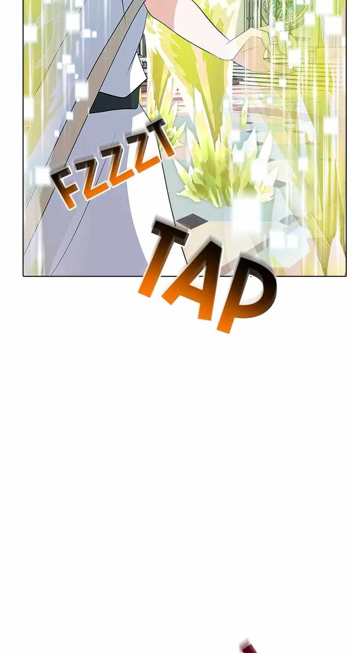 Real World Mobile Chapter 103 - Page 57