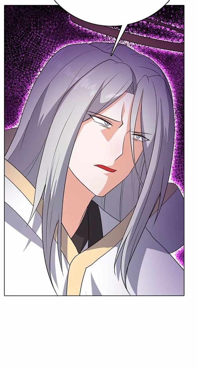Real World Mobile Chapter 103 - Page 86