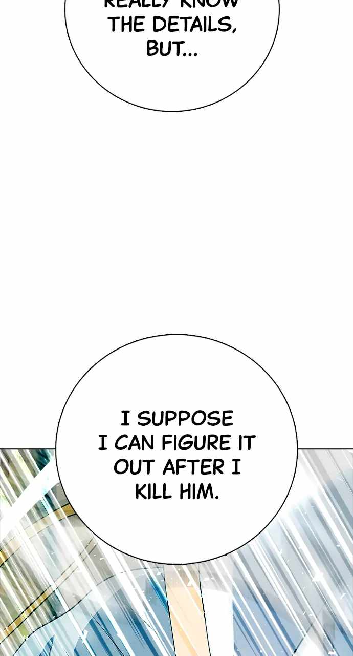 Real World Mobile Chapter 103 - Page 90