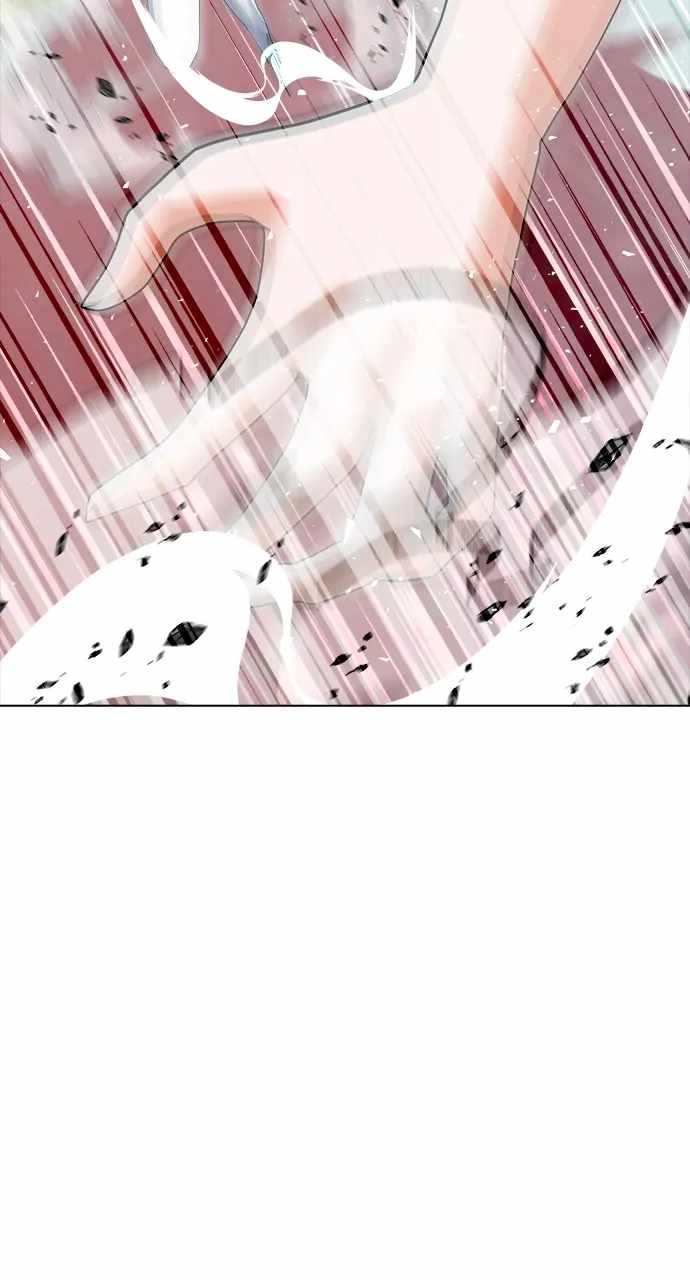 Real World Mobile Chapter 103 - Page 92