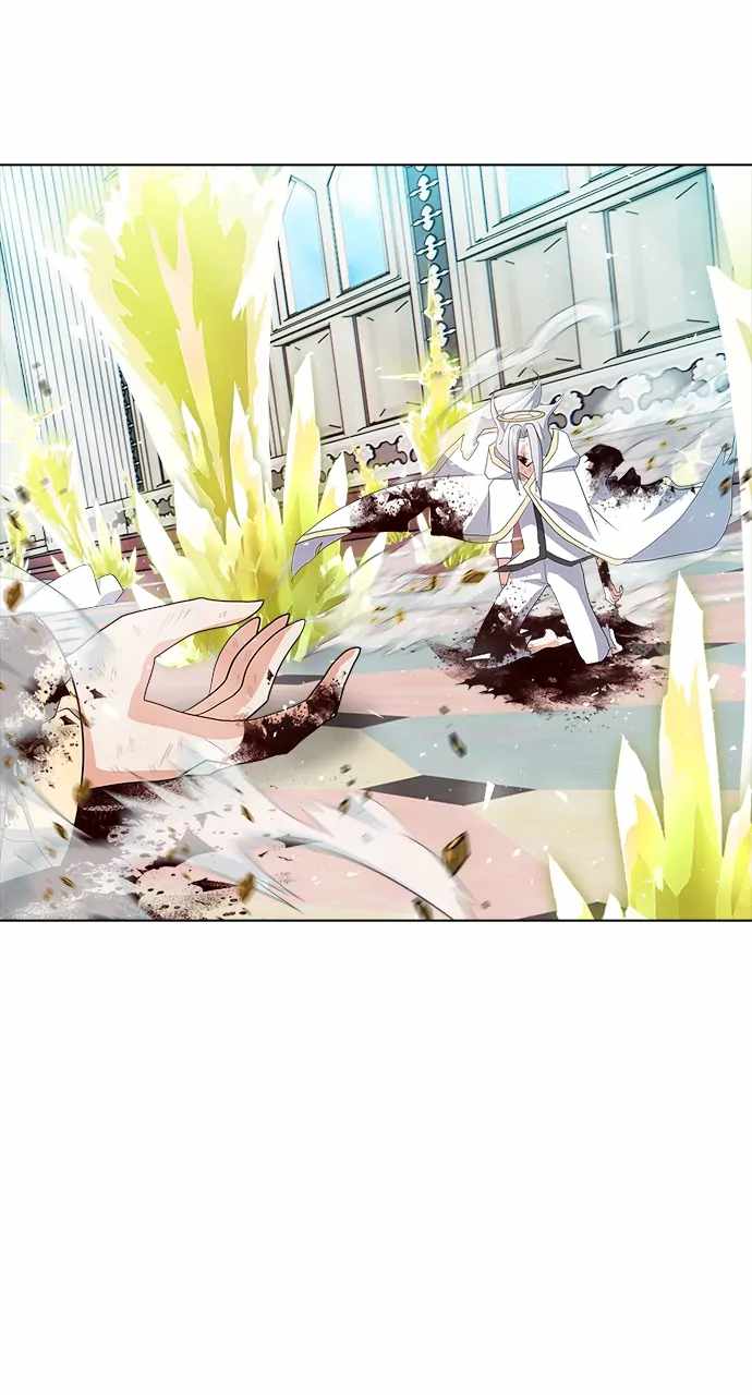 Real World Mobile Chapter 103 - Page 100
