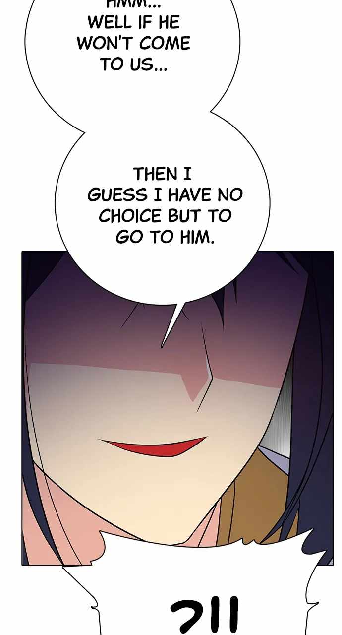 Real World Mobile Chapter 104 - Page 16