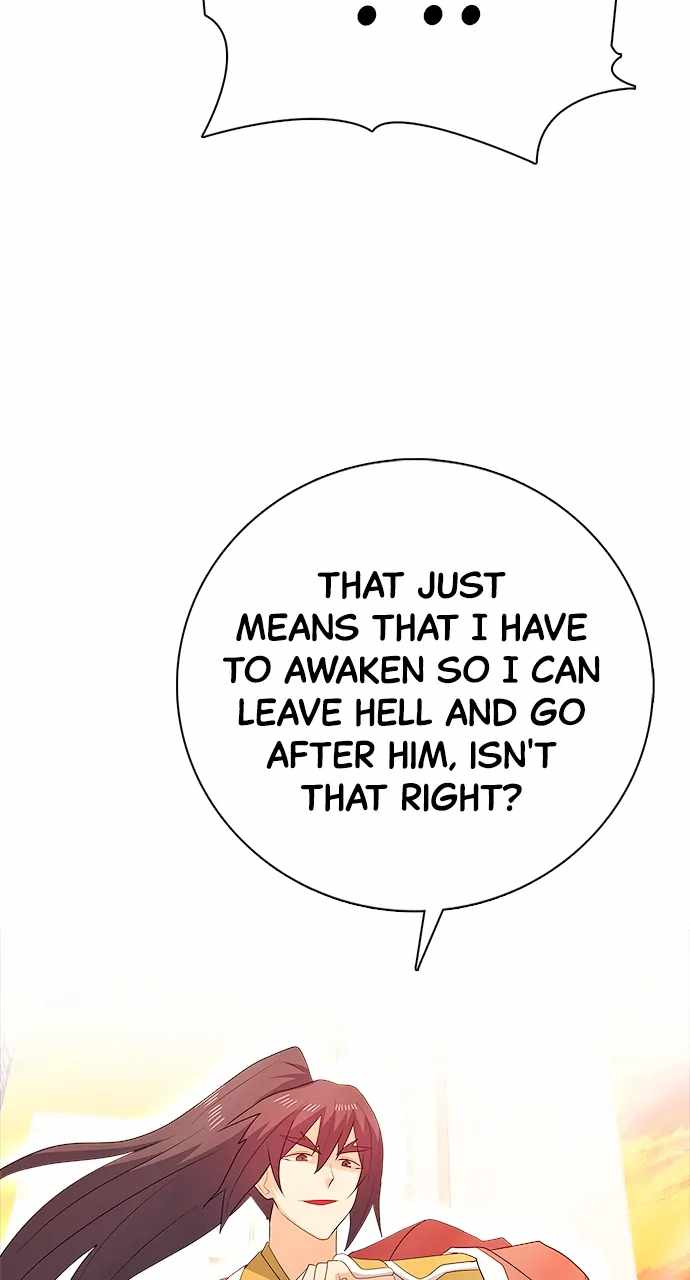 Real World Mobile Chapter 104 - Page 17