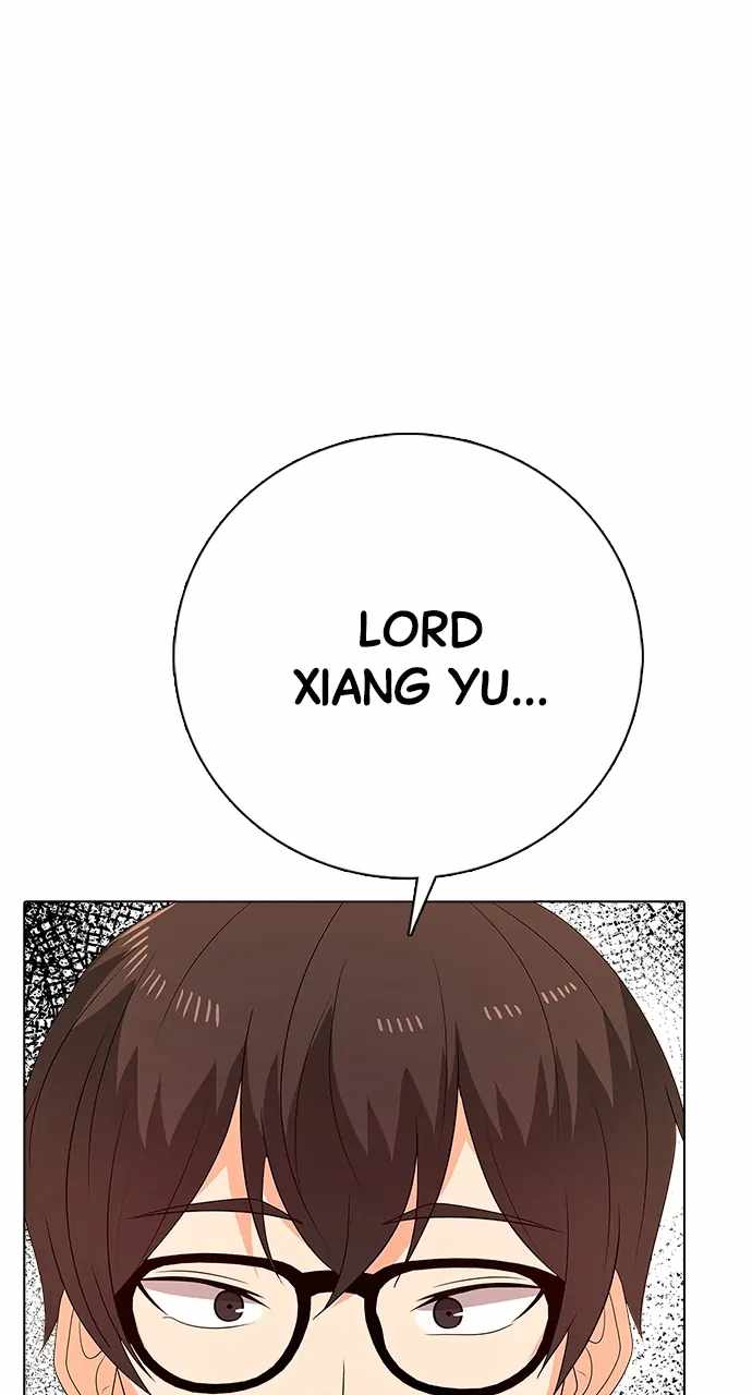 Real World Mobile Chapter 104 - Page 19