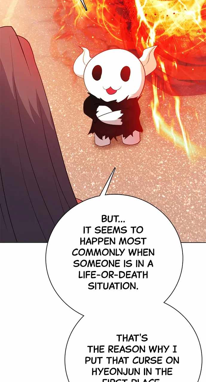 Real World Mobile Chapter 104 - Page 27