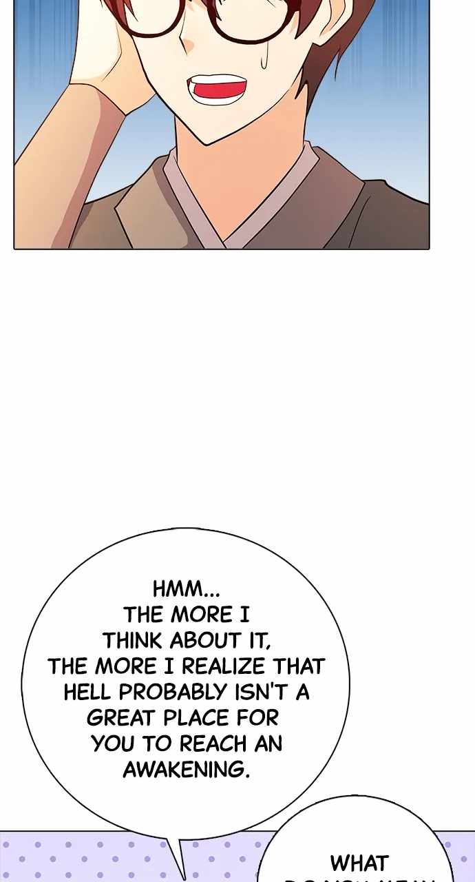 Real World Mobile Chapter 104 - Page 29
