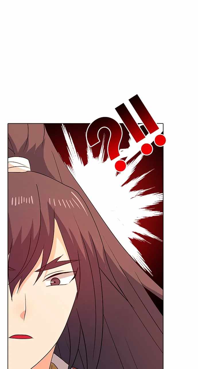 Real World Mobile Chapter 104 - Page 31