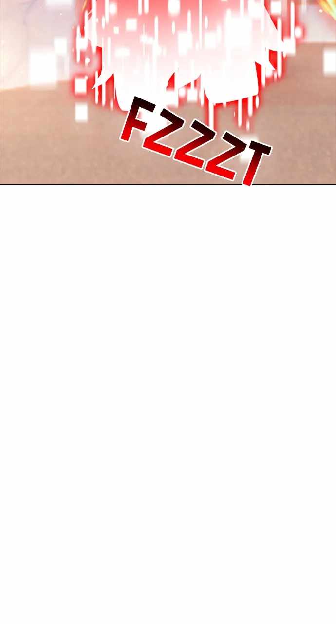 Real World Mobile Chapter 104 - Page 33