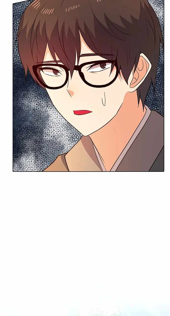 Real World Mobile Chapter 104 - Page 36