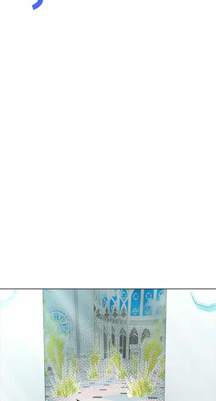 Real World Mobile Chapter 104 - Page 44