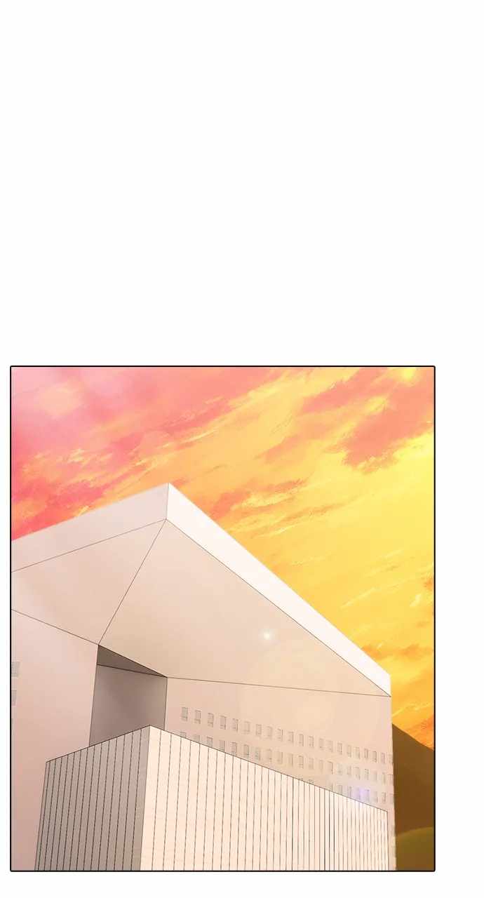 Real World Mobile Chapter 104 - Page 6