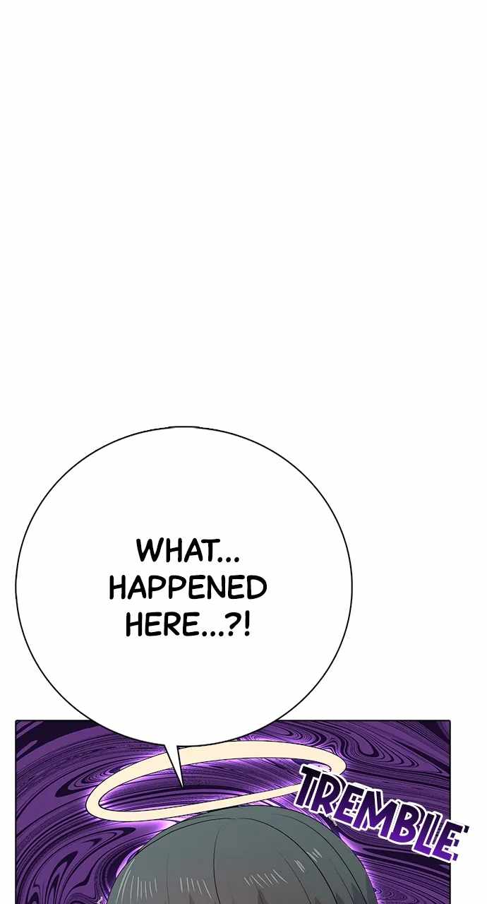 Real World Mobile Chapter 104 - Page 51