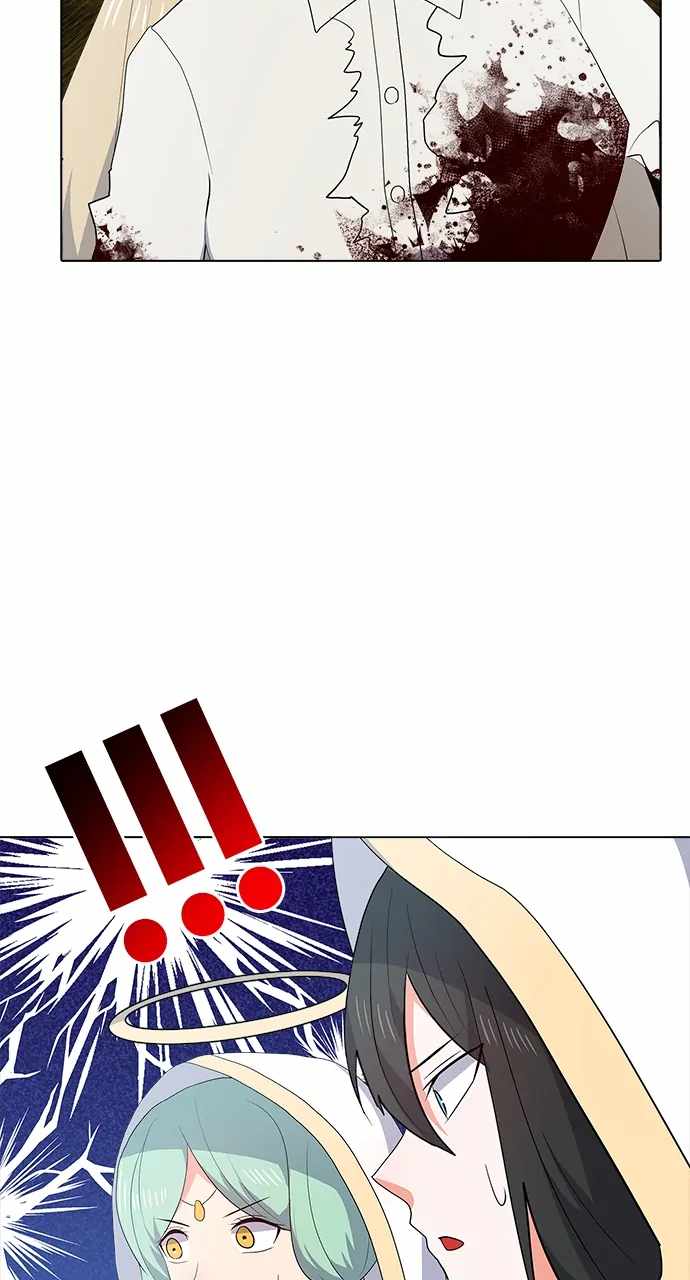 Real World Mobile Chapter 104 - Page 70