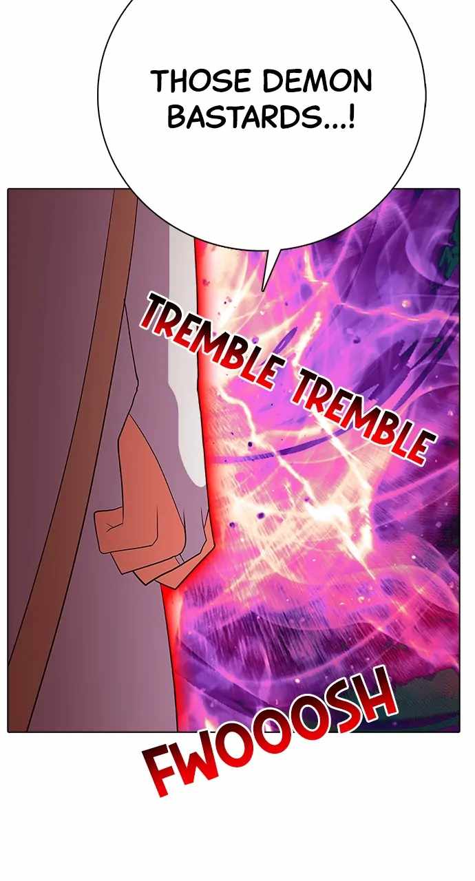Real World Mobile Chapter 104 - Page 79