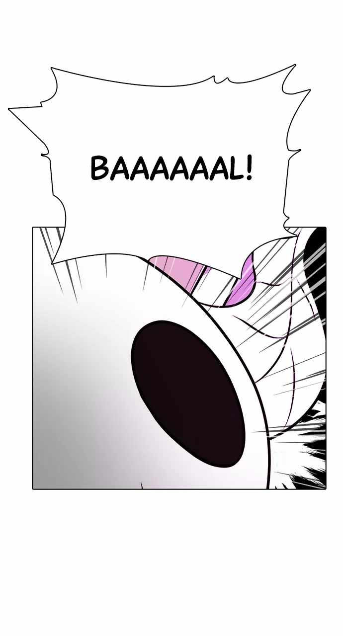 Real World Mobile Chapter 104 - Page 91