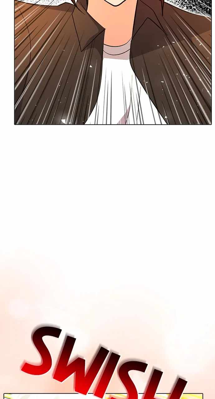 Real World Mobile Chapter 105 - Page 13