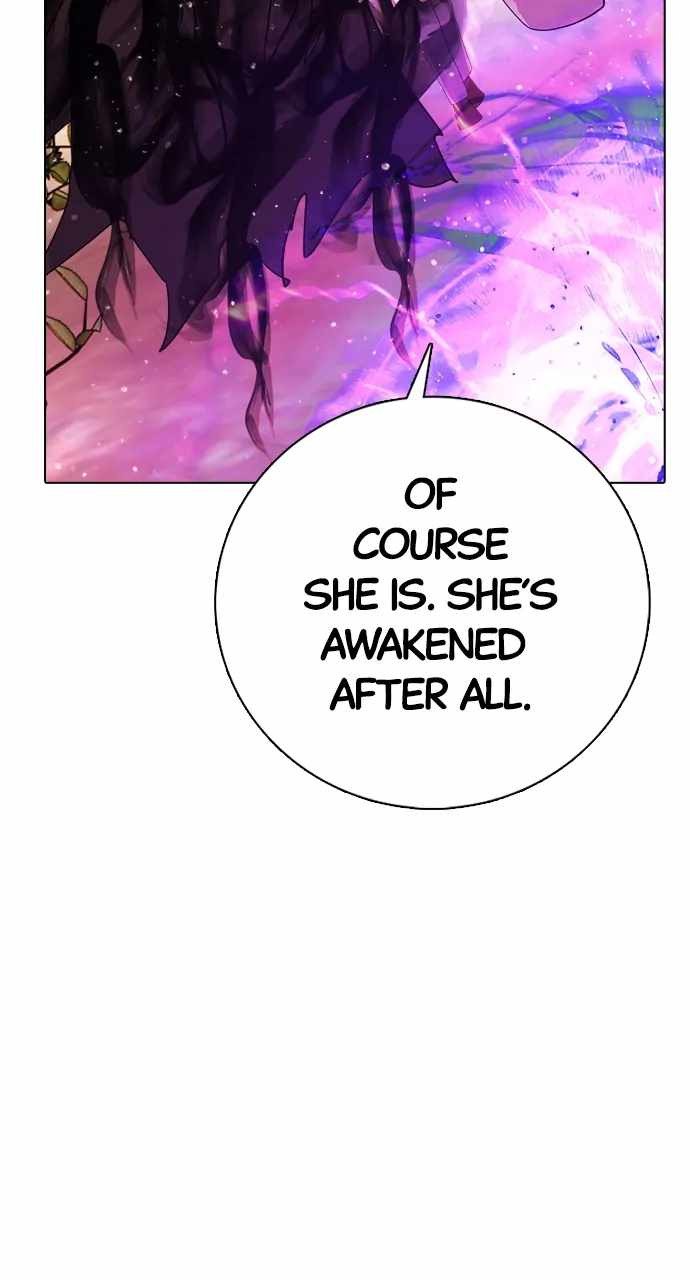 Real World Mobile Chapter 105 - Page 124