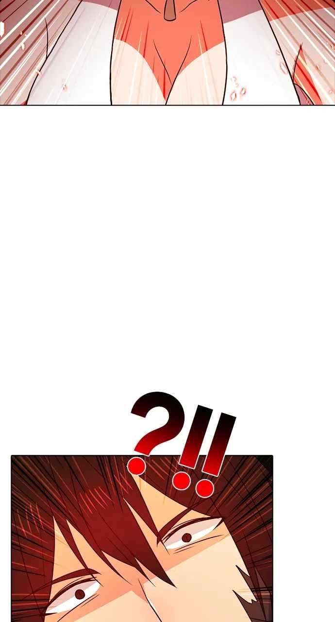 Real World Mobile Chapter 105 - Page 31