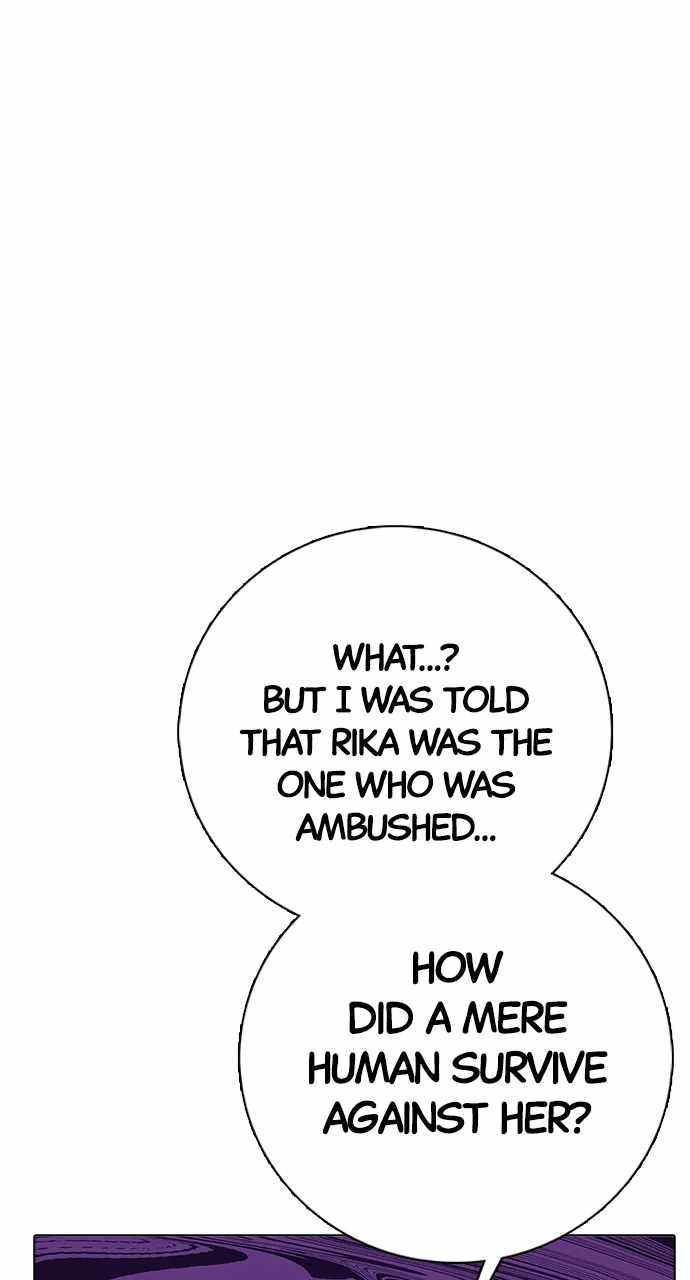 Real World Mobile Chapter 105 - Page 50