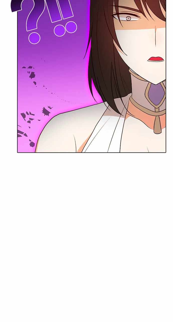 Real World Mobile Chapter 105 - Page 61