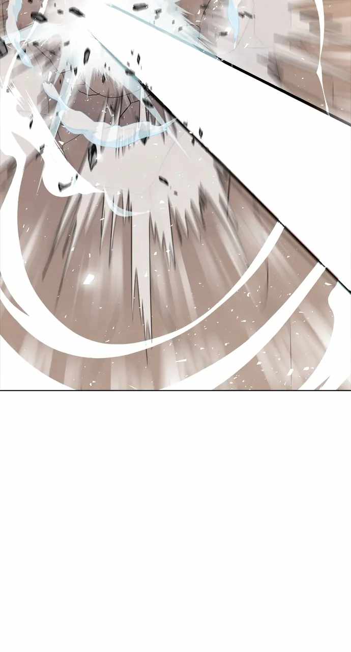 Real World Mobile Chapter 105 - Page 10