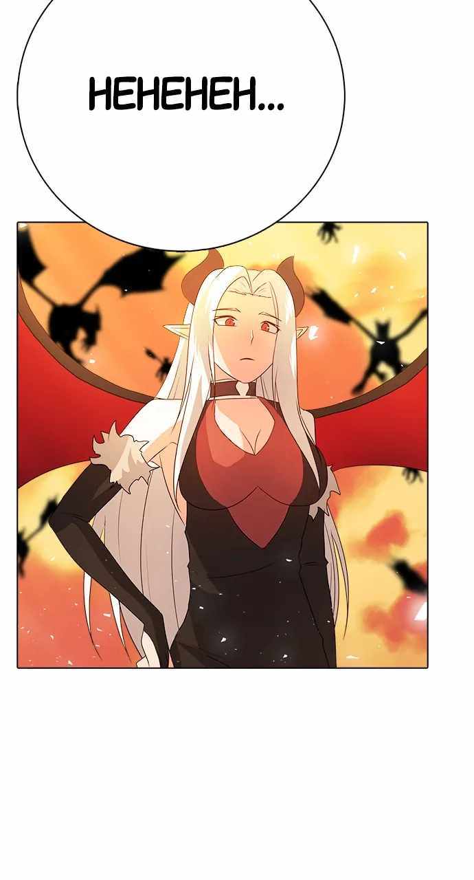 Real World Mobile Chapter 105 - Page 93