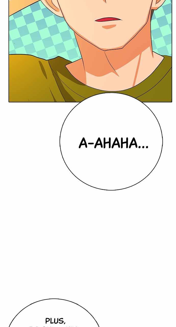 Real World Mobile Chapter 107 - Page 13