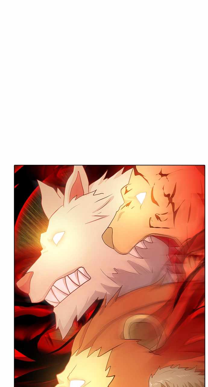 Real World Mobile Chapter 107 - Page 44