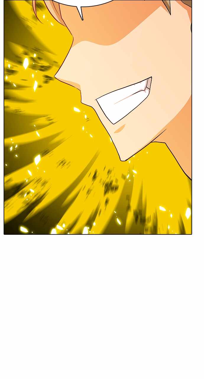 Real World Mobile Chapter 107 - Page 46