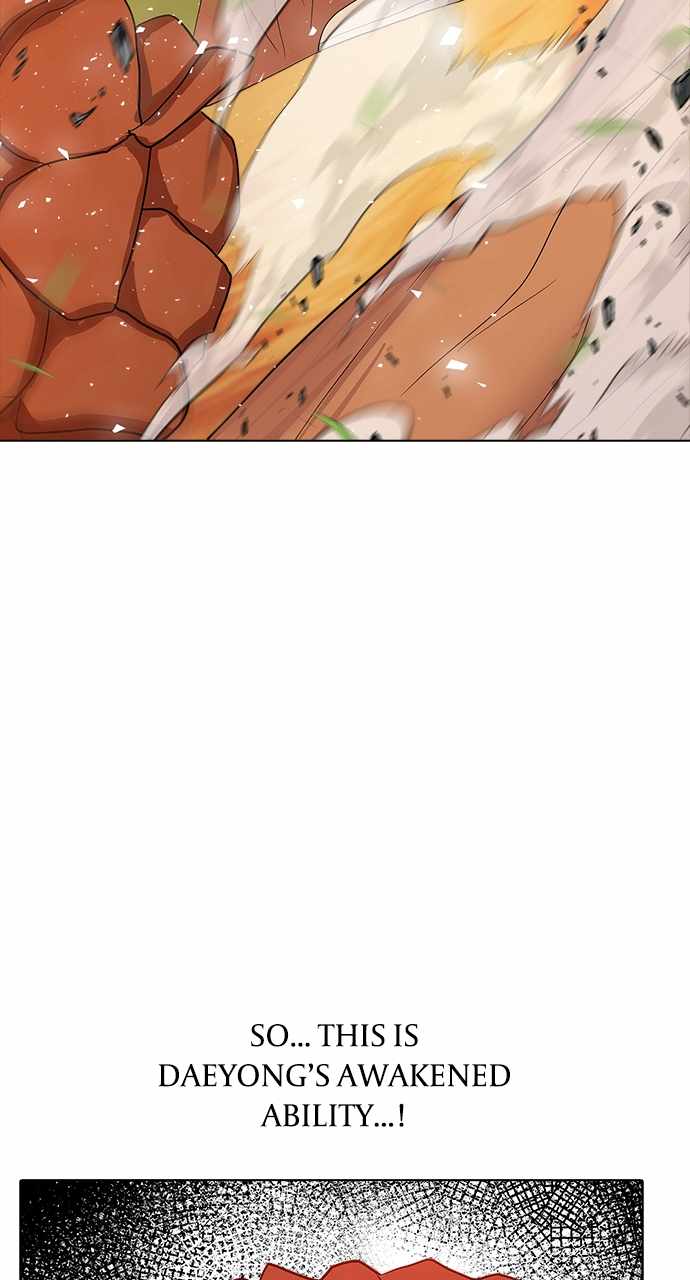 Real World Mobile Chapter 107 - Page 60