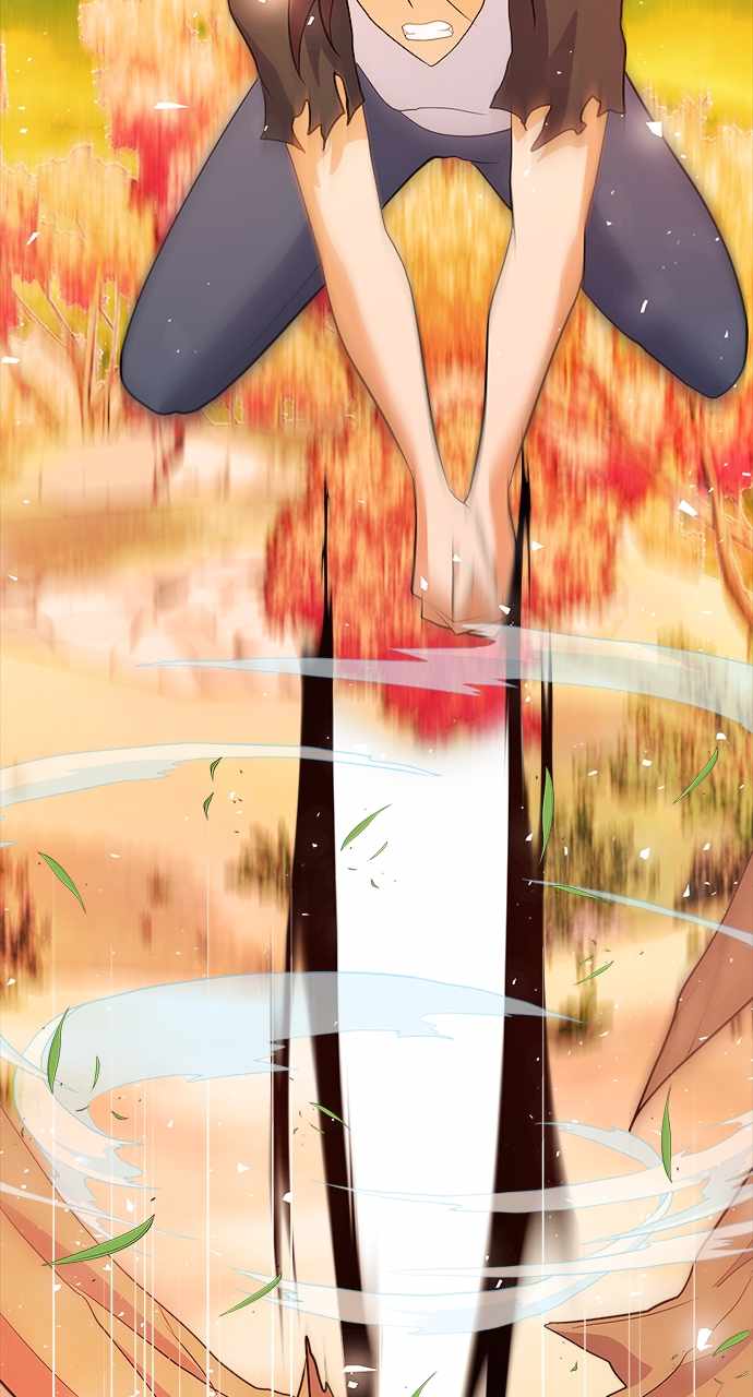Real World Mobile Chapter 107 - Page 74