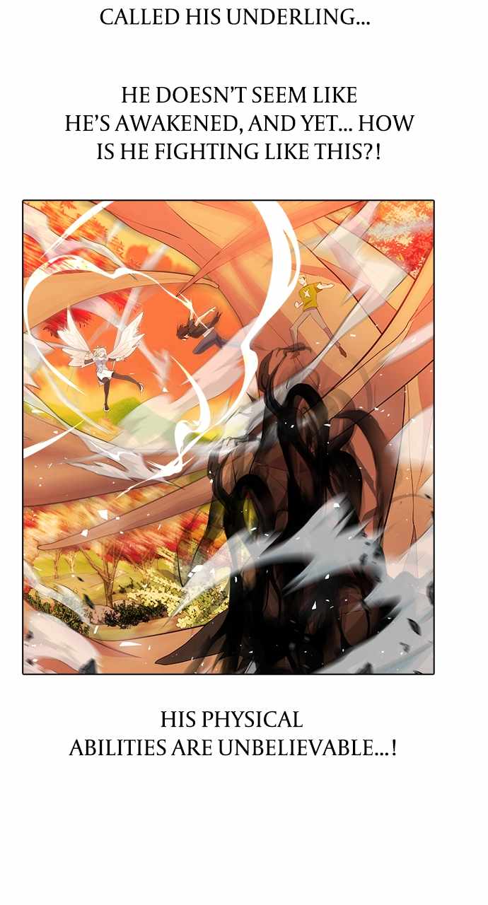 Real World Mobile Chapter 107 - Page 94
