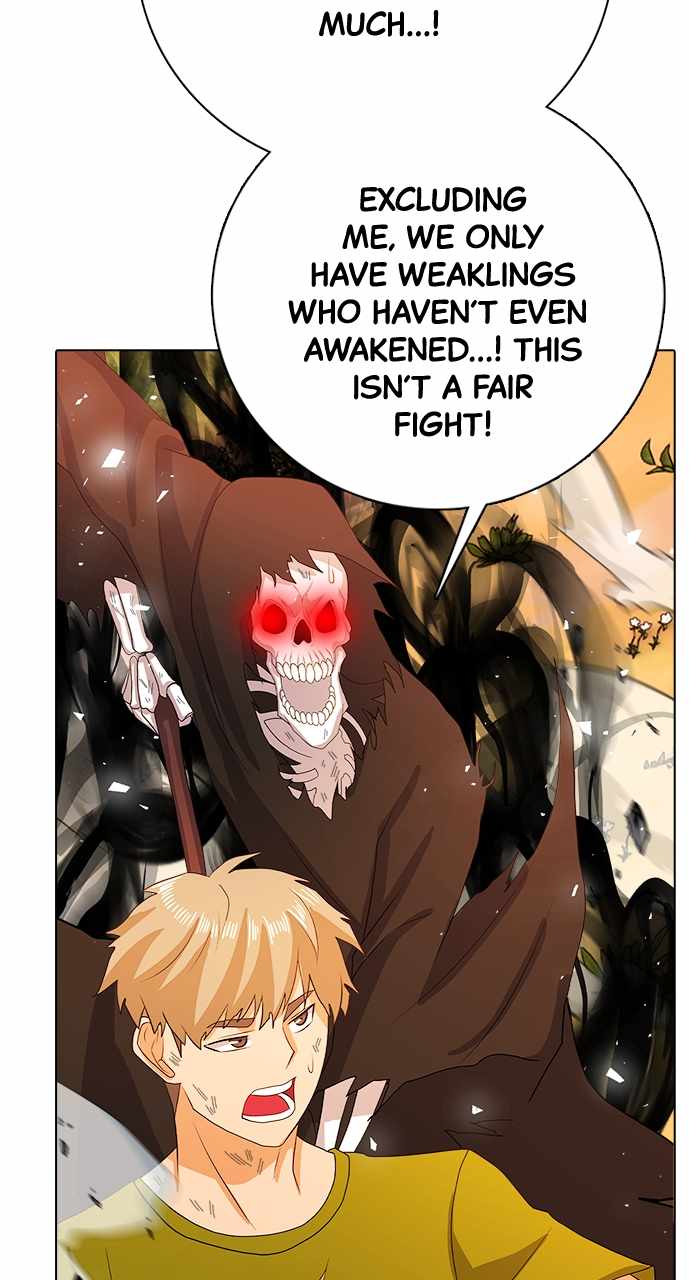 Real World Mobile Chapter 108 - Page 110