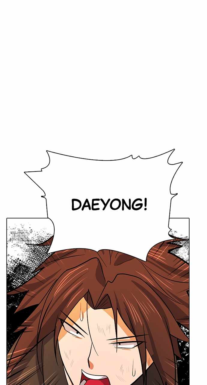 Real World Mobile Chapter 108 - Page 121
