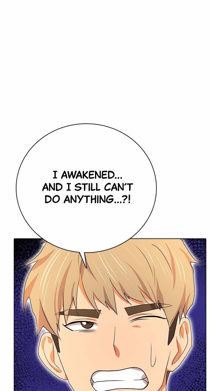 Real World Mobile Chapter 108 - Page 130