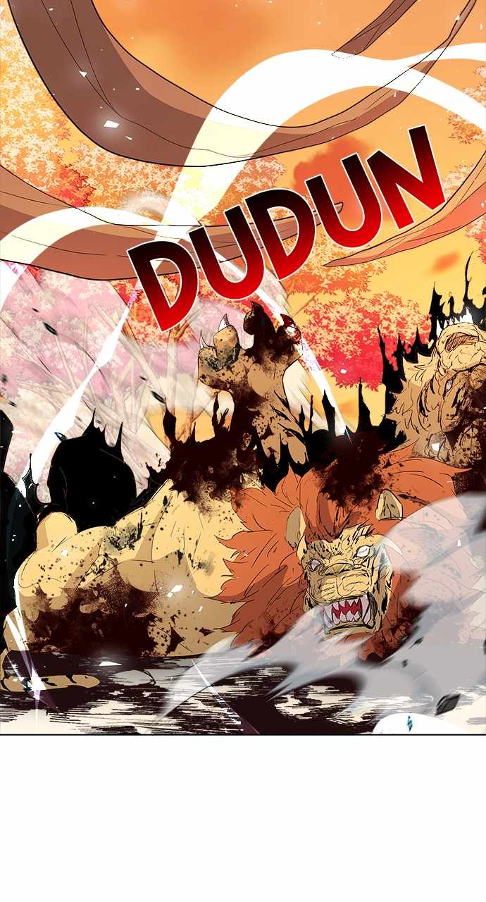 Real World Mobile Chapter 108 - Page 132