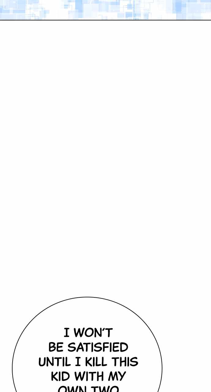 Real World Mobile Chapter 108 - Page 134