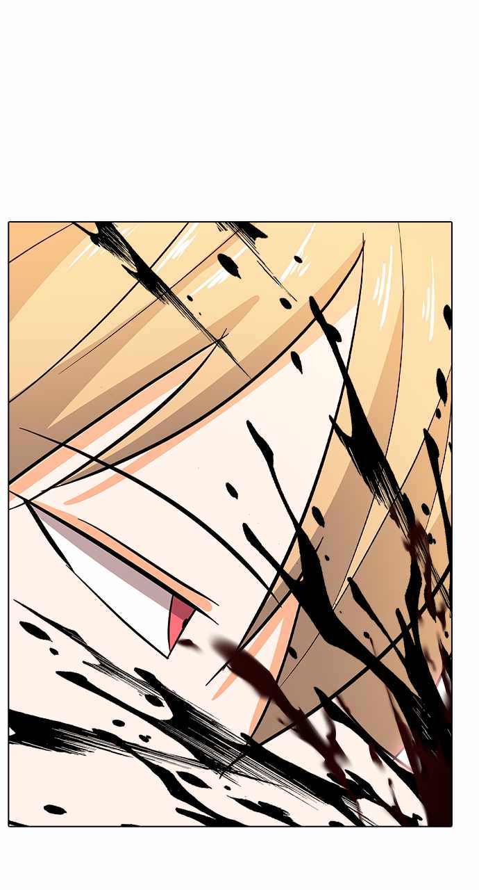 Real World Mobile Chapter 108 - Page 138