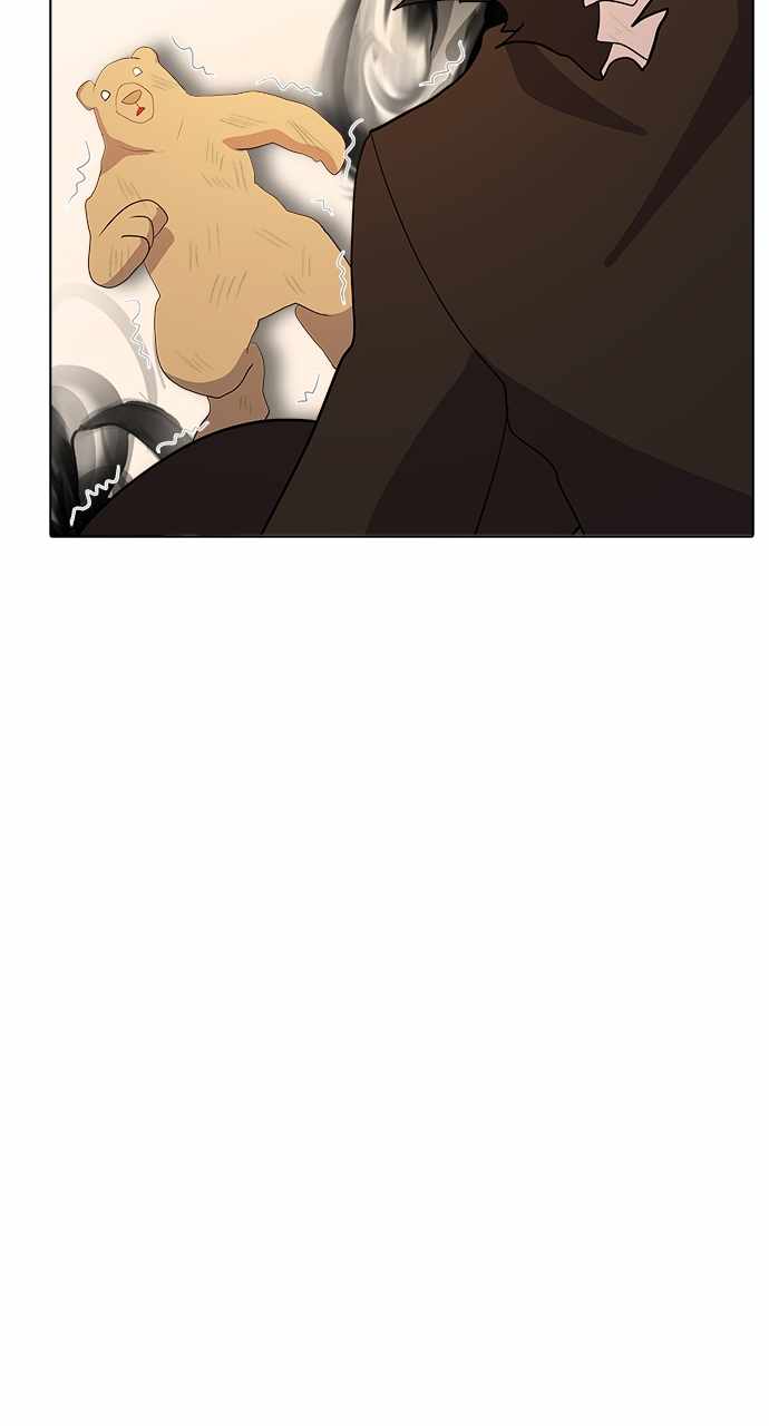 Real World Mobile Chapter 108 - Page 140