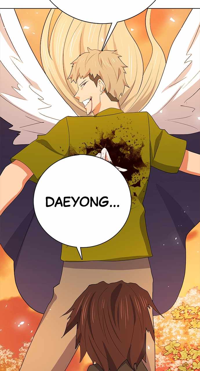 Real World Mobile Chapter 108 - Page 149