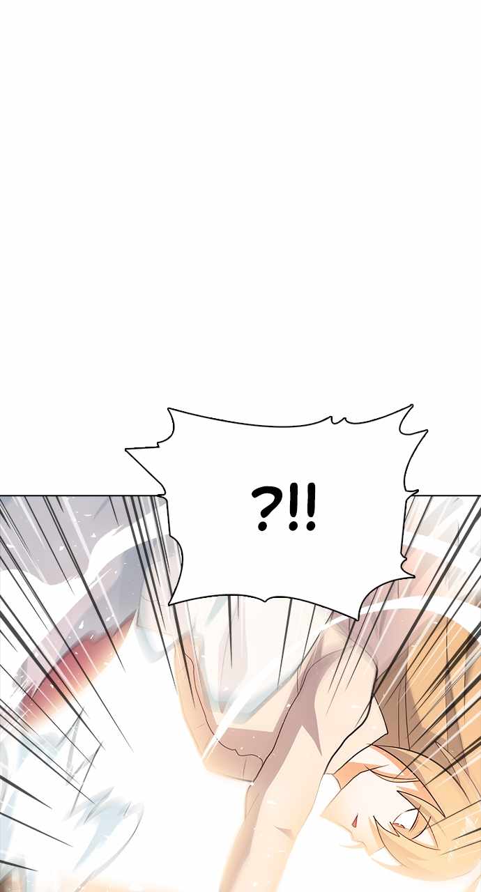 Real World Mobile Chapter 108 - Page 160