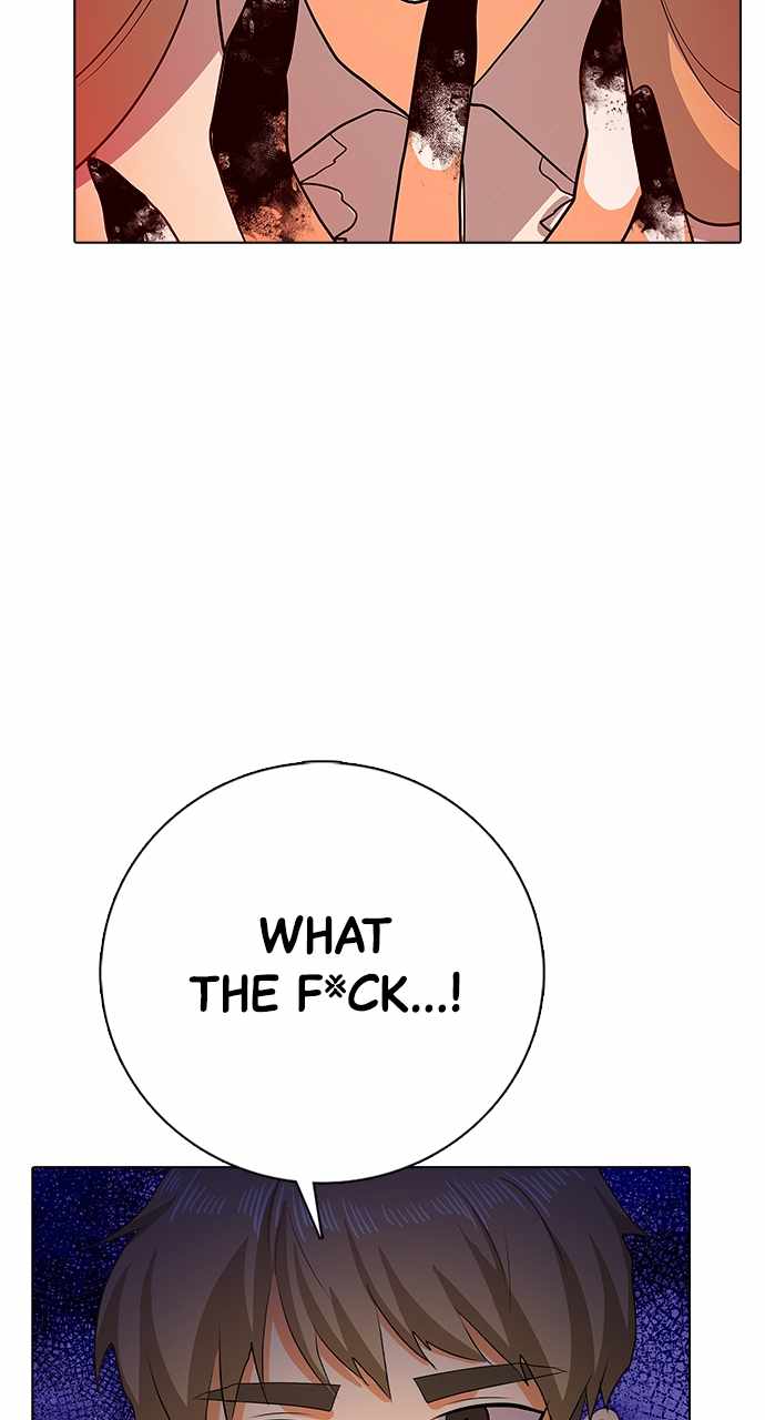 Real World Mobile Chapter 108 - Page 17